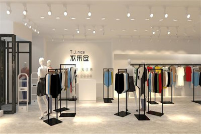 衣乐仓加盟费用及投资分析