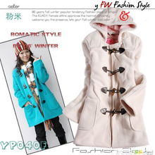 一站式服装批发与零售，品质鞋帽欢迎选购